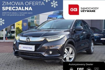 1.5 PB 130KM Executive Facelift Salon PL FV23%