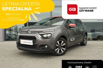1,2 83KM Shine - Salon PL, Serwis ASO, bezwypadkowy, FVAT 23%