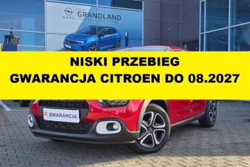 1.2 83KM YOU Salon PL Serwis Gwarancja! FV23%